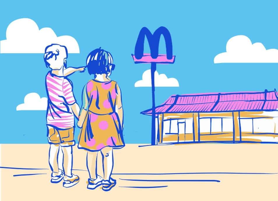 branding illustration