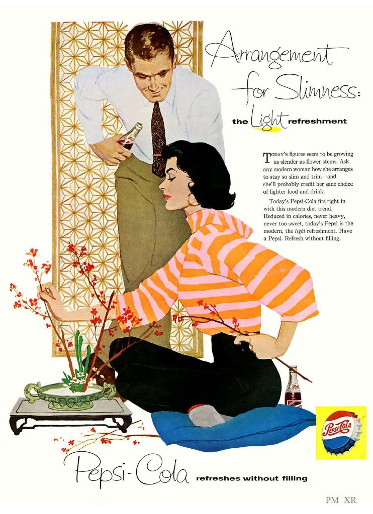 1950s Pepsi-Cola ad showing a woman arranging a plant as a man looks on
