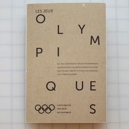 museo sans logo font