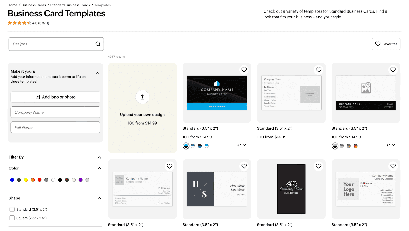 A screenshot of our gallery of business card design templates